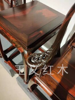 济宁纹理漂亮红木家具忽朋待客的器物中式红木家具