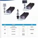 ABS/PC/PP等塑料焊接供应保定市超声波自动焊接机