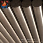 CuW90铜钨合金棒材零切供应W90合金电极棒小直径性能