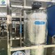 亳州涂料厂反渗透设备厂家报价氧化还原设备图
