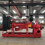 贝德泵业柴油发电机动力消防泵组厂家供货