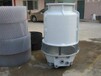 新疆烏魯木齊小型圓形冷卻塔生產廠家