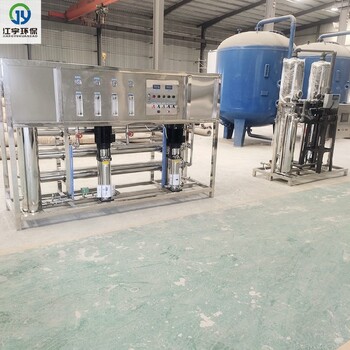 華夏江宇軟化水設備價格,宣城純凈水生產設備多少錢水處理設備隔膜泵計量泵
