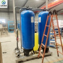 华夏江宇净化水处理设备,河南ro反渗透设备净水设备价格图片