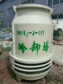 乌鲁木齐县各种型号圆形冷却塔填料价格