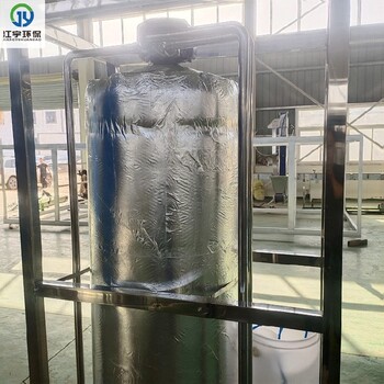 華夏江宇鍋爐使用2噸反滲透凈化水設(shè)備15800元,太康1噸凈化水裝置純凈水設(shè)備生產(chǎn)廠家
