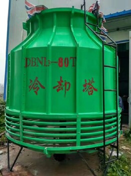 乌鲁木齐县各种型号圆形冷却塔填料价格