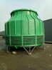 新疆小型圆形冷却塔