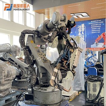 湖南安川点焊机器人ES165N带夹具包调试一站式服务
