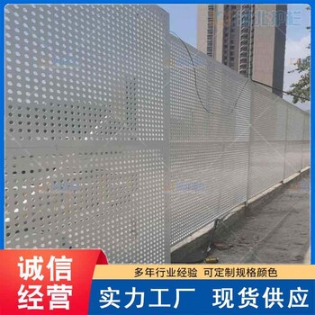 施工圍擋宜昌點(diǎn)軍哪里有賣(mài)