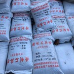 北京怀柔区供应石英砂净水石英砂水处理石英沙滤料