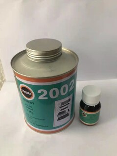 销售TOPDRS德国TOPDRS2002冷硫化粘接剂价格图片6