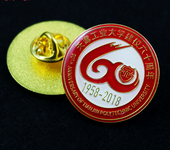天津工业校徽定做企业周年奖章制作大学庆典礼品徽章公司