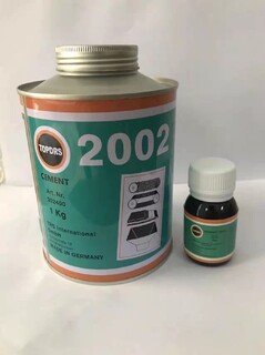 销售TOPDRS德国TOPDRS2002冷硫化粘接剂价格图片2