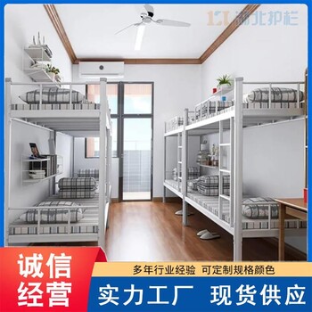 宜昌西陵松木單人鐵床公司價格