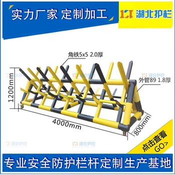 防沖撞護(hù)欄宜昌西陵廠家