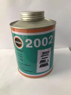 销售TOPDRS德国TOPDRS2002冷硫化粘接剂价格图片3