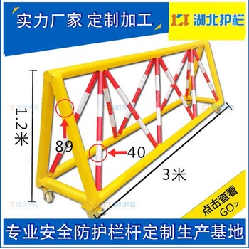 基坑護欄湖北天門銷售電話