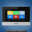 吉林智能HL-3000MV7寸觸摸分機(jī)電話,樓宇對講3000MV7寸門鈴