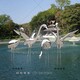 江西南昌旅游區不銹鋼仙鶴雕塑-不銹鋼動物雕塑產品圖