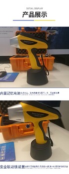 金屬材料分析儀哪家好手持X熒光光譜儀