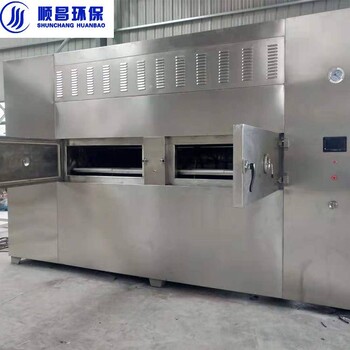 南京工业微波干燥机节能