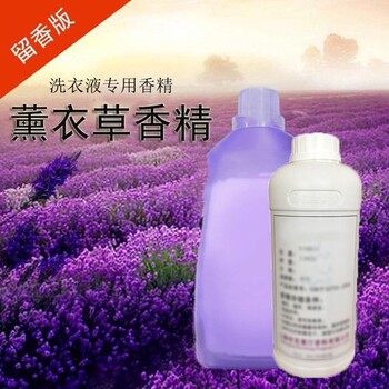 广西桂林回收香精价格