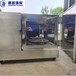 工业实验机系列SCHX实验室干燥箱小型工业烘箱