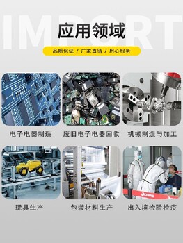 金屬材料分析儀哪家好手持X熒光光譜儀