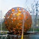 園林不銹鋼鏤空球圖案公園發光球產品圖