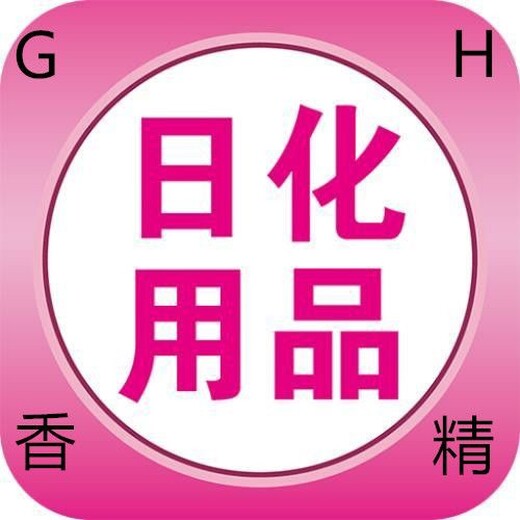 广东江门回收色粉市场