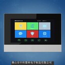 固原舊樓改造用3000BV兼容型主機(jī)價(jià)格,HL-3000BV六芯線排插主機(jī)