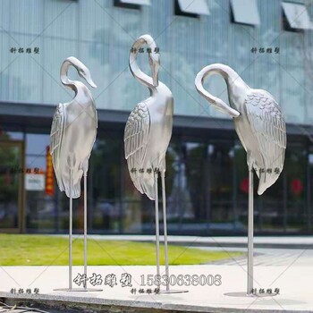 安徽亳州不銹鋼仙鶴雕塑樓盤裝飾擺件