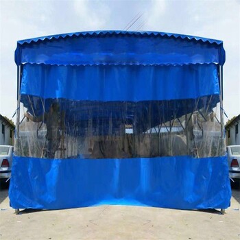 深圳移动推拉篷设计安装移动商业街雨棚户外物流仓储遮阳棚