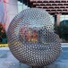 钎拓雕塑不锈钢魔方,黑龙江齐齐哈尔不锈钢镂空球电镀上色灯光金属圆球
