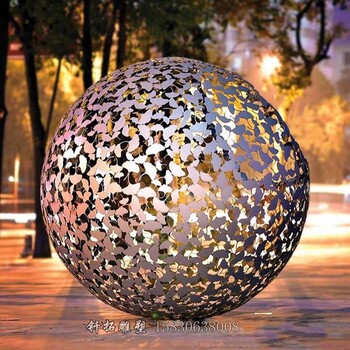 釬拓雕塑不銹鋼魔方,公園景觀球-不銹鋼鏤空球-戶外園林景觀雕塑