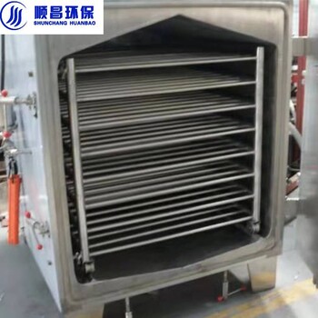 盘式低温真空干燥机真空度高达-0098Mpa支持定制