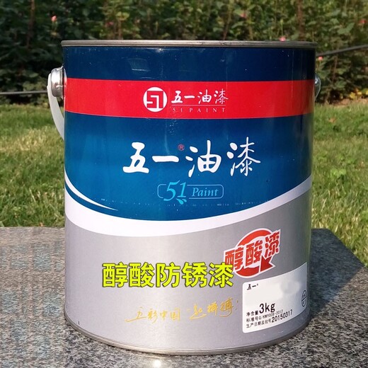 忻州环保钛青蓝颜料回收大量回收