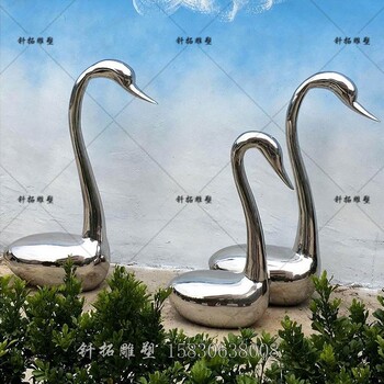 江西南昌旅游區不銹鋼仙鶴雕塑-不銹鋼動物雕塑