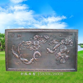 云南普洱铸铜浮雕文化墙浮雕设计