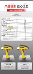 天瑞公司天瑞仪器手持式XRF合金光谱仪