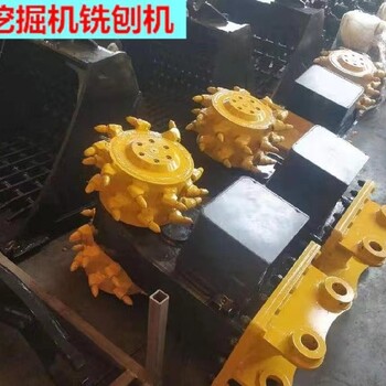 洛陽(yáng)銑挖機廠(chǎng)家電話(huà),液壓挖改銑挖機廠(chǎng)家