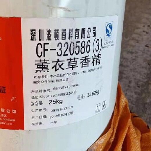 上海松江回收库存食品添加剂价格,乳糖