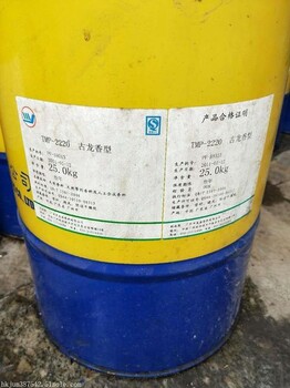 广西桂林回收香精价格