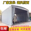 浩盛倉庫雨棚,北京懷柔生產電動推拉倉庫雨棚廠家