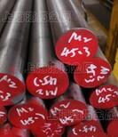 贵州安龙县ASP23粉末高速钢,ASP-23高速钢图片0