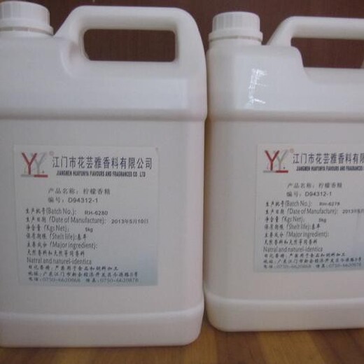 上海青浦回收过期食品添加剂电话,全脂奶粉