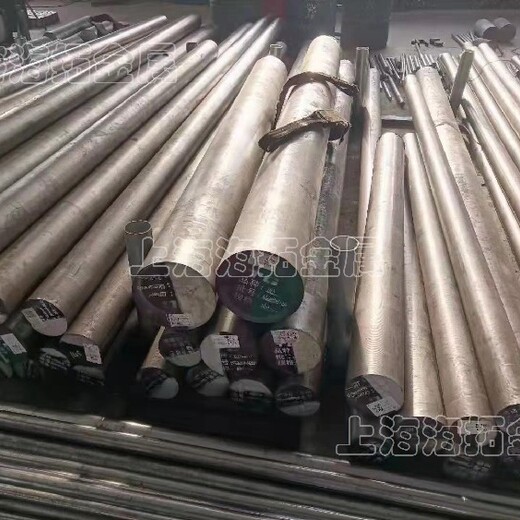 重庆巫溪供应440C不锈钢440C板材圆钢,440C模具钢