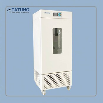 实贝BI-070生化培养箱0-60℃生物低温恒温培养箱可选BOD测定