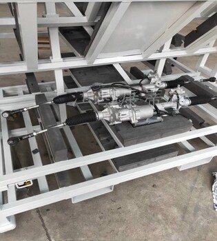 康蒂德机动车转向系统装配料架可折叠堆垛式汽车转向臂运输架